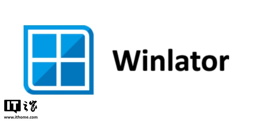 Windows游戏模拟器Winlator将重启开发，曾因病毒问题遭用户批评